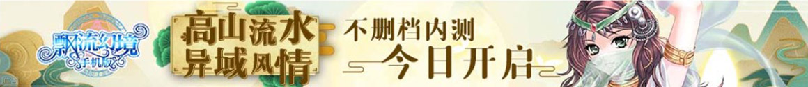 光泽县新闻网